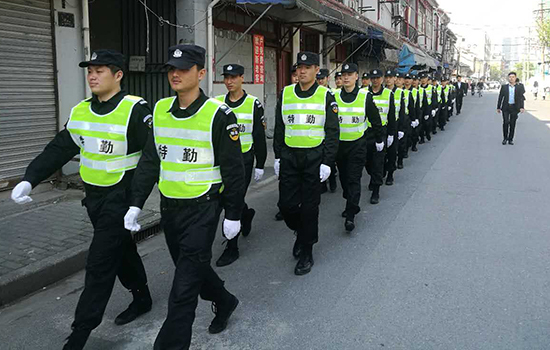 滁州保安公司怎么制定大型活動保安服務計劃？